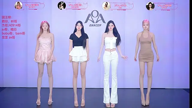   AOA   online show from 07-07-26, 08:24