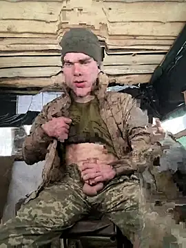 Nemont online show from 02-19-26, 05:47