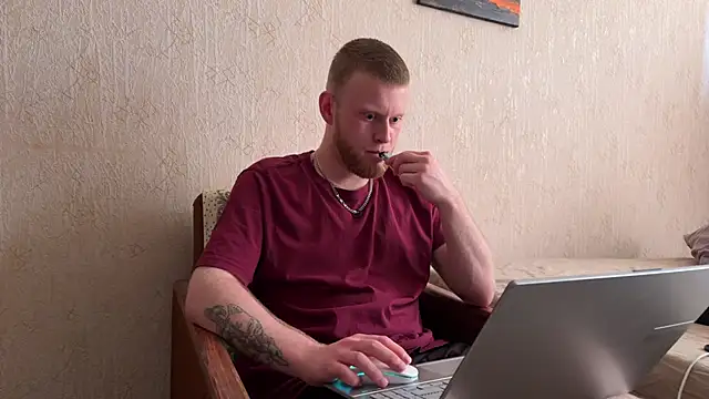 Adam ice online show from 04-29-26, 08:07