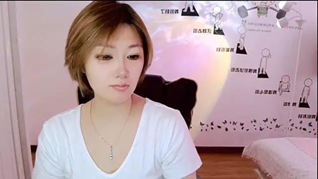 Snapshot of zhuzhu-66 chatting on 07-07-26, 07:34 zhuzhu-66 online show from 07-07-26, 07:34