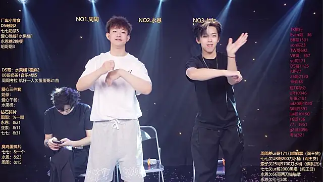 BTS-007 online show from 04-19-26, 11:42