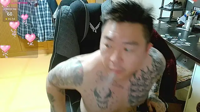 Snapshot of fxckuno chatting on 02-06-26, 02:42 fxckuno online show from 02-06-26, 02:42