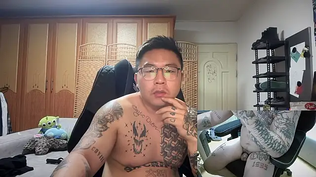 Snapshot of fxckuno chatting on 02-10-26, 02:54 fxckuno online show from 02-10-26, 02:54