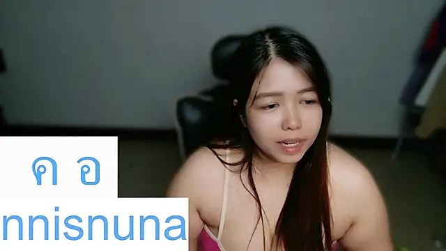 nunanunanuna online show from 06-18-26, 11:25
