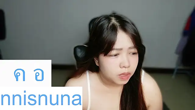 nunanunanuna online show from 07-18-26, 10:02