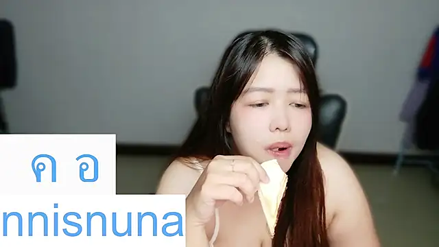 nunanunanuna online show from 07-19-26, 01:48