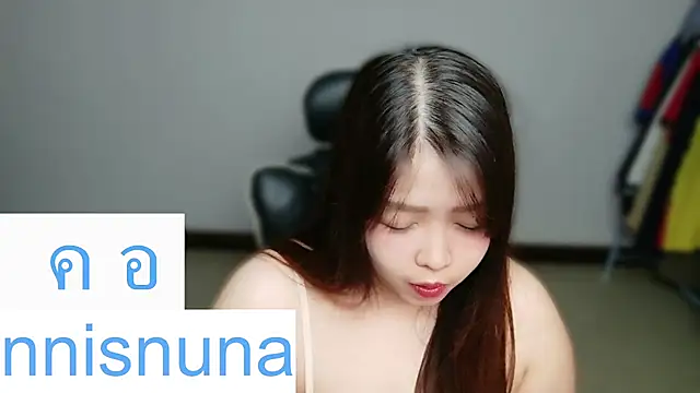 nunanunanuna online show from 07-24-26, 06:06