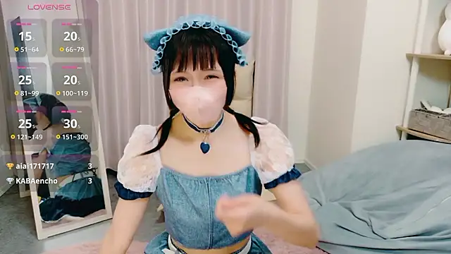 mi-na-chaaan online show from 04-01-26, 10:05