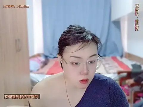 yingying1222 online show from 03-23-26, 07:23