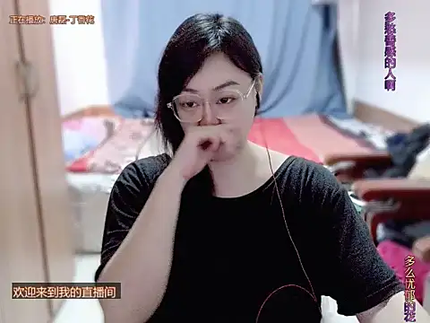 yingying1222 online show from 03-30-26, 01:17