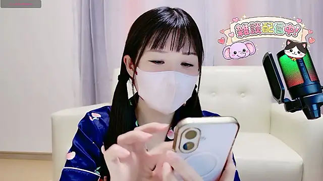 Snapshot of Sana_37_ chatting on 06-03-26, 02:33 Sana 37 online show from 06-03-26, 02:33
