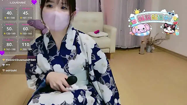Snapshot of Sana_37_ chatting on 07-03-26, 01:39 Sana 37 online show from 07-03-26, 01:39
