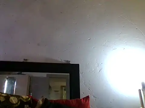 RuinedTelugunda online show from 02-10-26, 05:55