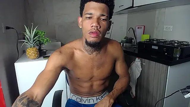 Nehemiaa boy online show from 03-11-26, 05:46