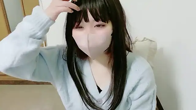 Sui xx online show from 02-24-26, 12:58