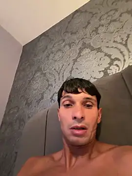 Snapshot of bibigcockgraber chatting on 04-04-26, 06:16 bibigcockgraber online show from 04-04-26, 06:16