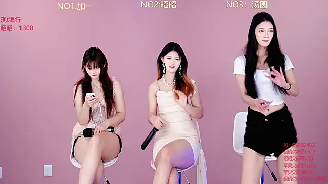 A-lucky-001 online show from 03-07-26, 07:05