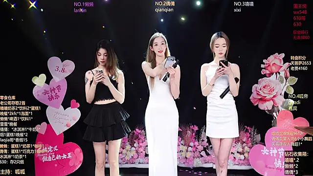 Bgirl-001 online show from 03-08-26, 11:14