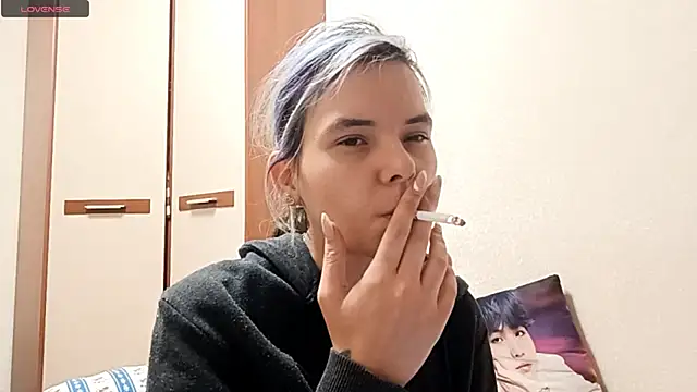 CallerKoran online show from 04-21-26, 04:23