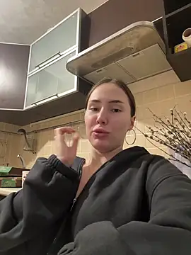 Arielle Vade online show from 05-26-26, 06:04