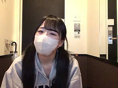 Snapshot of cocomi-coco0209 chatting on 04-28-26, 04:23 cocomi-coco0209 online show from 04-28-26, 04:23