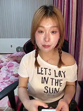 A-cola online show from 04-27-26, 01:53