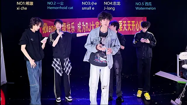 GGBond-02 online show from 04-16-26, 02:18