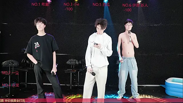 GGBond-02 online show from 04-22-26, 01:01