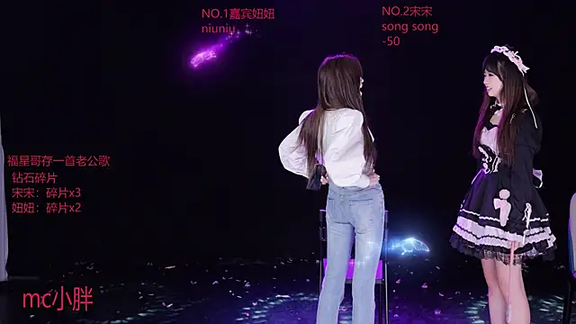 FF-Princess online show from 02-27-26, 10:37