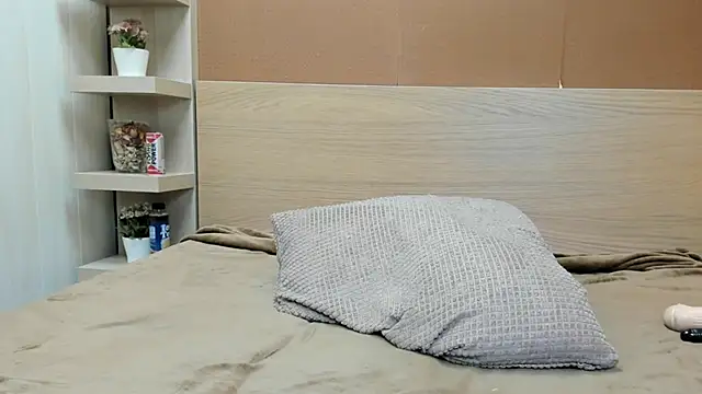 PinkyTwerkyX online show from 06-05-26, 07:25