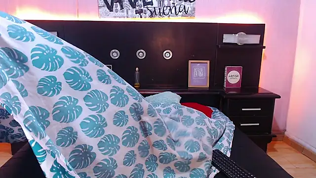 ShannySweett online show from 04-12-26, 11:04