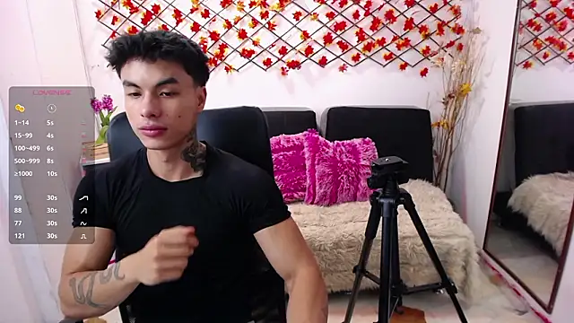 IanWest  online show from 03-17-26, 11:57