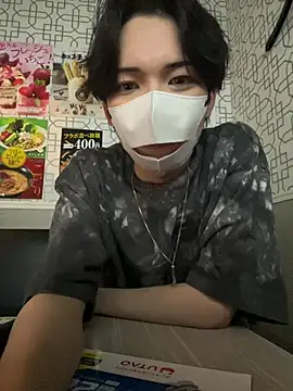 Snapshot of raitokun5555 chatting on 05-17-26, 10:11 raitokun5555 online show from 05-17-26, 10:11