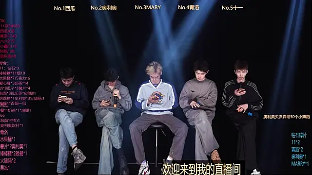 Dzboy-003 online show from 02-23-26, 10:01