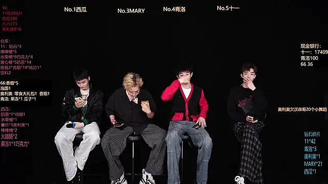 Dzboy-003 online show from 02-28-26, 10:27