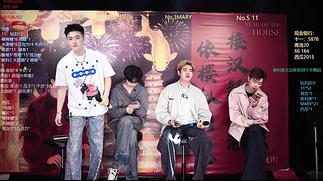 Dzboy-003 online show from 03-04-26, 11:16