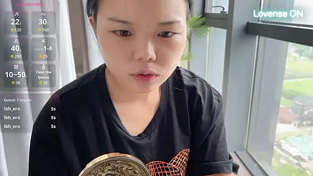 xiaosu22 online show from 06-08-26, 01:28