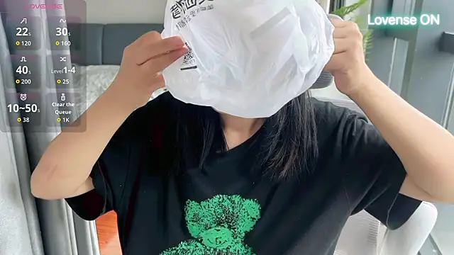 xiaosu22 online show from 06-25-26, 01:38