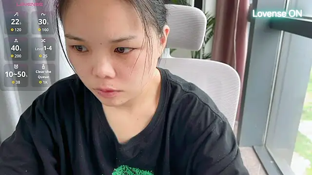 xiaosu22 online show from 07-11-26, 01:30