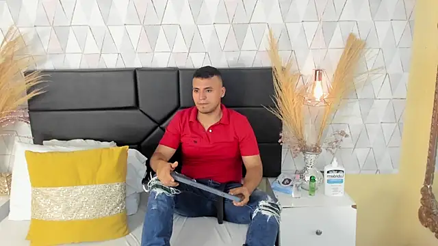 AronGarcia online show from 03-07-26, 12:07