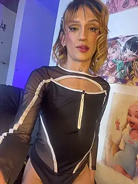 celeste hell  online show from 07-15-26, 07:08