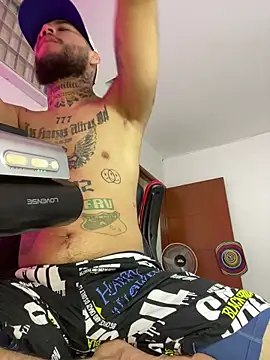 king of desire online show from 06-12-26, 04:06