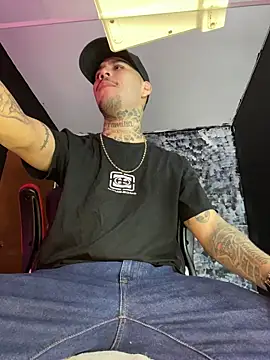 king of desire online show from 07-02-26, 05:08