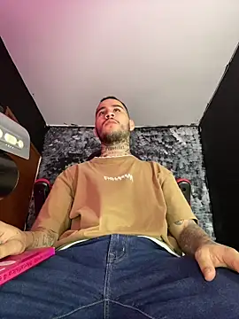 king of desire online show from 07-16-26, 04:57