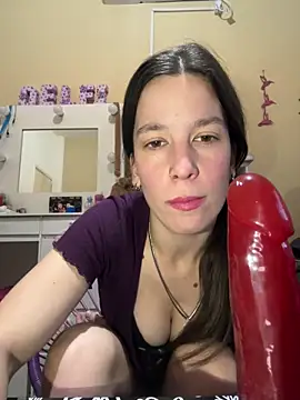 Snapshot of Melu12 chatting on 05-14-26, 04:47 Melu12 online show from 05-14-26, 04:47