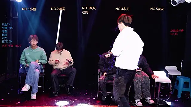 Gay-NextDoor online show from 03-06-26, 05:26