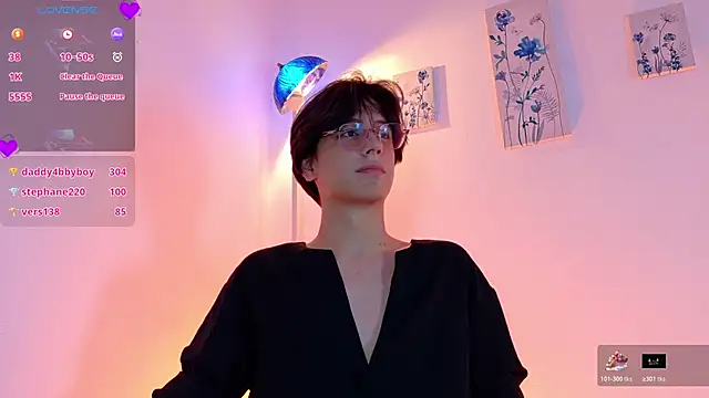 lui x dust online show from 03-27-26, 08:26