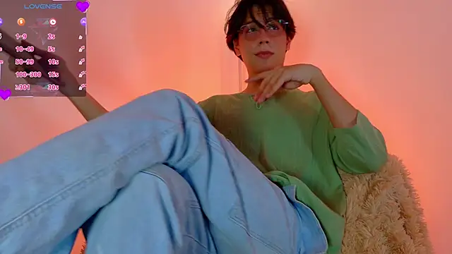 lui x dust online show from 04-02-26, 03:26