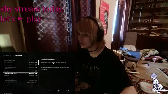 vika stripc online show from 04-10-26, 02:00