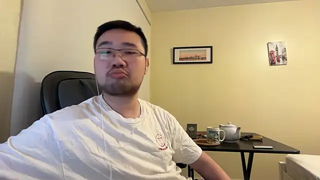 jasonryu2025 online show from 03-22-26, 08:56